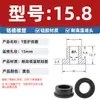 Anillo Protector de Silicona Tipo T Agujero para Enchufe Recto de un Solo Lado Resistente a Altas Temperaturas Cubierta Protectora de Anillo Impermeable Enchufe de Silicona Ecológico para Agujero Pasante