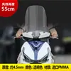 Adecuado para Modificación de Parabrisas Delantero de Vehículo Eléctrico Black Knight, Accesorios de Parabrisas Transparente para Aumentar Altura y Levantar, y Otros