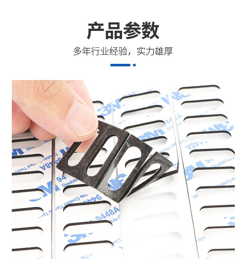 详情页_03.jpg