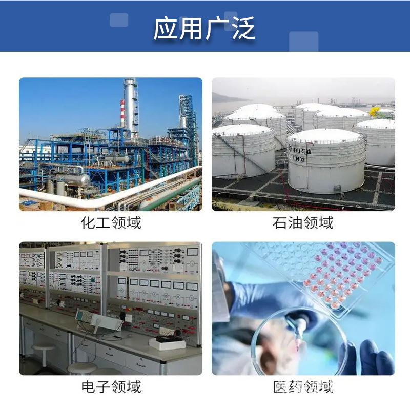 详情-7.jpg