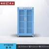 Armário Compartilhado de Livros Inteligente RFID Micro Biblioteca Autoatendimento Armário de Empréstimo e Devolução de Livros Fábrica de Processamento de Chapas Metálicas