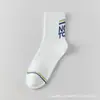 Meias masculinas para primavera e outono, estilo cano longo, algodão puro, absorventes de suor, resistentes a odores, adequadas para adolescentes e estudantes, meias esportivas de basquete, comprimento até a panturrilha, para meninos mais velhos