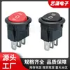 Interruptor redondo branco de 15 mm com furo aberto e três velocidades Kcd11 Interruptor redondo de 3 pinos e 3 velocidades em formato de barco