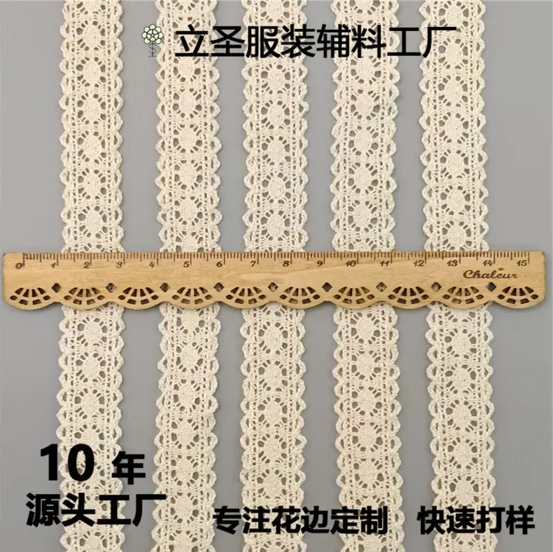 微信图片_20240816112344.jpg