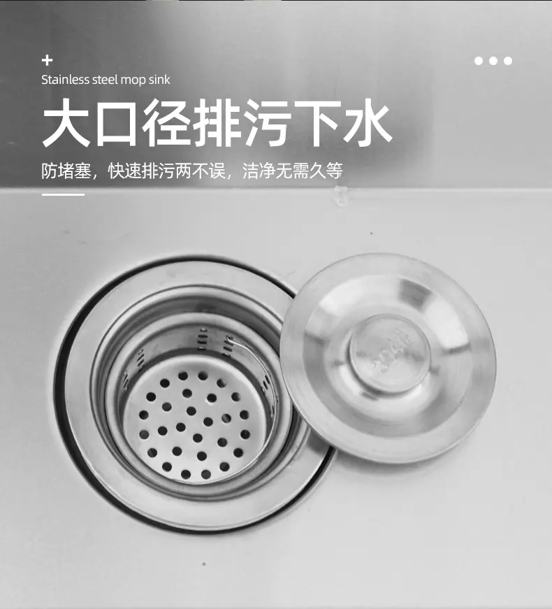 拖把池_12
