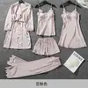 Pijama de Seda de Hielo para Mujer, Sexy de Verano con Manga Larga, Camisola de Encaje, Bata, Conjunto de Cinco Piezas, Transmisión en Vivo de Douyin con Almohadillas en el Pecho, Ropa de Casa