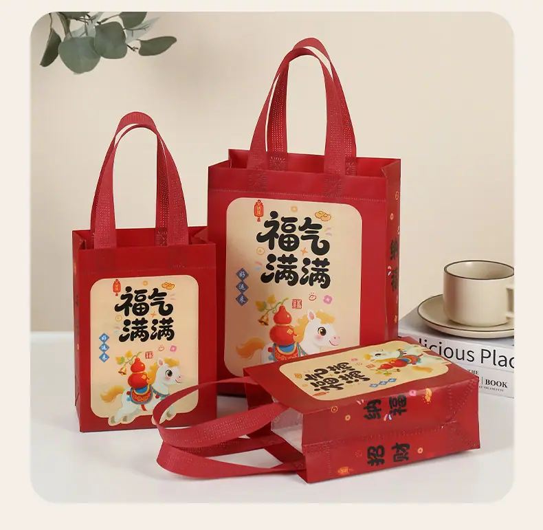 袋子_18.jpg