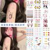Pequeño puesto fresco para hombres y mujeres pegatinas Hyun-a cara sonriente tatuaje tatuaje de dibujos animados flor pegatinas para cejas al contado al por mayor
