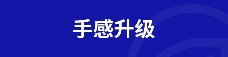 描述(9).jpg