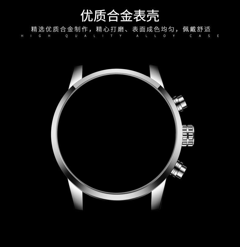 详情页_09.gif