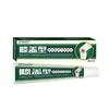 Lote de fábrica de gel de joelho APENXIA uma geração de cabelo
