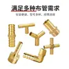 Hilo exterior amarillo, pasante, para conectar a la rosca interior de la tubería de aire/tubería de agua, 8mm-02, codo, de dos vías, de tres vías, conector verde para gas