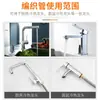 Manguera Flexible de Extensión de Entrada de Agua Fría y Caliente para Grifo Manguera de Suministro Trenzada de Acero Inoxidable Punta Afilada Accesorios para Lavabo