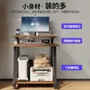 Mesa de noche móvil para dormitorio, escritorio de computadora de escritorio pequeño para el hogar, mesa perezosa para dormitorio, escritorio simple para habitación de alquiler, escritorio de escritura