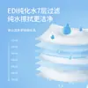 Papel Higiénico Húmedo, Toallitas Húmedas para el Hogar, Toallitas Húmedas Especiales para las Nalgas, 8 Piezas de Toallitas Húmedas de Limpieza, Portátil y Se Pueden Humedecer con Agua