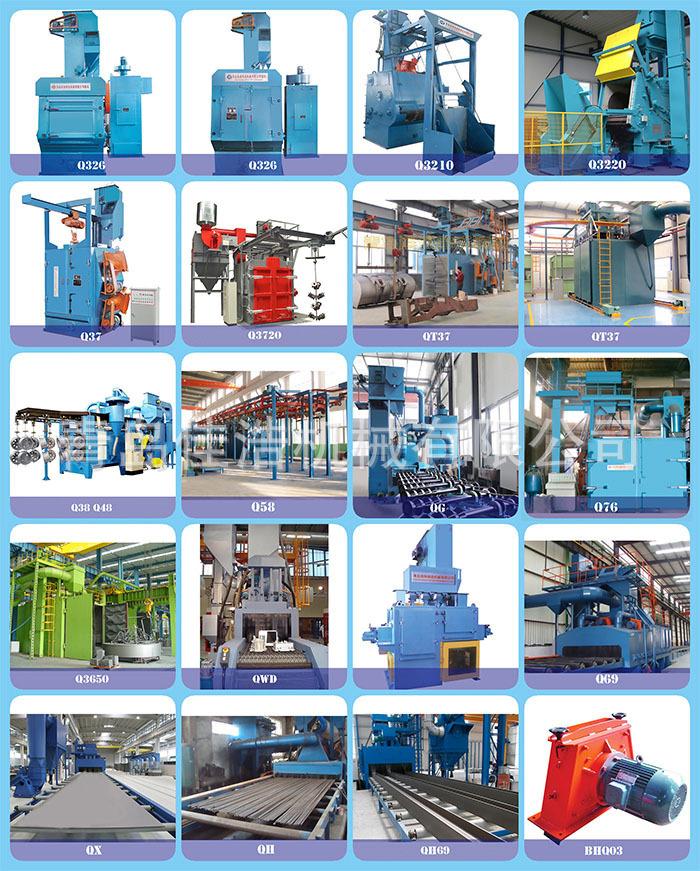 1162345746_539014147