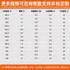 Tornillos Autorroscantes de Acero Inoxidable 304 con Recubrimiento de Zinc Negro, Cabeza Redonda, con Arandela y Impulsor Phillips, Tornillos Autorroscantes de Rosca Gruesa M1.4~M8, Estándar Pwa Guangdong