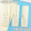 Hong Zhuo Set Cuadrado Simple Juego de Cuatro Piezas Caja Sencilla Regla Recta Estudiante Regla Triangular Transportador Juego de Reglas de Dibujo