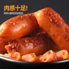 Salchichas de Maíz Shuanghui para Hot Dog, Salchichas Picantes y Crujientes, Salchichas de Jamón Listas para Comer, Paquete de 32 Bocadillos para Satisfacer Antojos, Compañero Perfecto para Fideos Instantáneos, Caja Completa