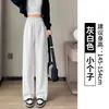 Pantalones deportivos azules marino para mujer, modelo nuevo 2026 para primavera, otoño e invierno, joggers azul marino de pierna recta, pantalones casuales banana petite