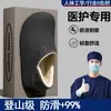 Pantuflas de Algodón Impermeables para Hombre Estilo Nuevo 2026 Otoño/Invierno Interiores Hogar Antideslizantes Con Felpa Gruesa Suela Para Usar al Aire Libre Zapatos de Algodón para Hombre