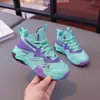 Zapatillas de baloncesto para niños, zapatillas deportivas de malla transpirable para niños mayores, zapatillas de correr antideslizantes y resistentes al desgaste para niños