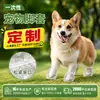 Botines desechables para mascotas con puños elásticos, diseñados para proteger las patas de los perros de la suciedad cuando salen al exterior; botines impermeables y a prueba de polvo al por mayor para gatos y perros