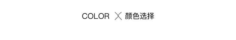 详情-04