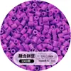 Set completo de materiales para hacer cuentas, cuentas de patata pequeñas, paquete de recarga de cuentas de 2.6 mm, venta al por mayor de cuentas de 221 colores
