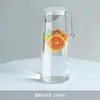 Sala de Estar Jarra Grande Taza Tetera de Agua Juego Hogareño Vidrio de Borosilicato Alto Tetera de Agua Fría Gran Capacidad Jarra de Bebida Ámbar