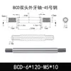 Eje Core Rod de Doble Extremo Dentado Barra Cromada Acero A3 Eje Guía de Pistón Eje Roscado M5 M6 M8 M10 Eje de Conexión