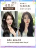 Crema Tinte para el Cabello Sin Amoniaco Color Único Crema para Cubrir Canas Multicolor en un Solo Paso Gris Té Negro Negro Azul Tinte