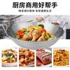 Wok antiadherente extragrande para uso doméstico para cocineros, olla especial, olla blanca, wok de acero inoxidable sin revestimiento para gas
