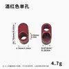 Hebilla ajustable de doble agujero de 5-10 mm, herraje para cordón de teléfono de aleación de zinc, tope de cordón, telescopio metálico de dos vías