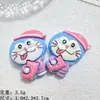 Anel de Natação Dorayaki Desenho Animado Série Gato Jingle Acessórios de Resina DIY Cola de Creme Capa de Celular Grampo de Cabelo Adorno de Cabeça Patch