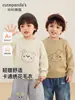 Ropa infantil Kaka Panda: suéteres para niños, ropa de invierno para niñas, tops cálidos de otoño/invierno para niños y ropa de invierno para bebés