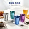 Taza de titanio, taza de cerveza de titanio puro, taza para bebidas, vaso de agua doméstico anticaídas, taza de café de alto valor para acampar al aire libre, taza para bebidas frías