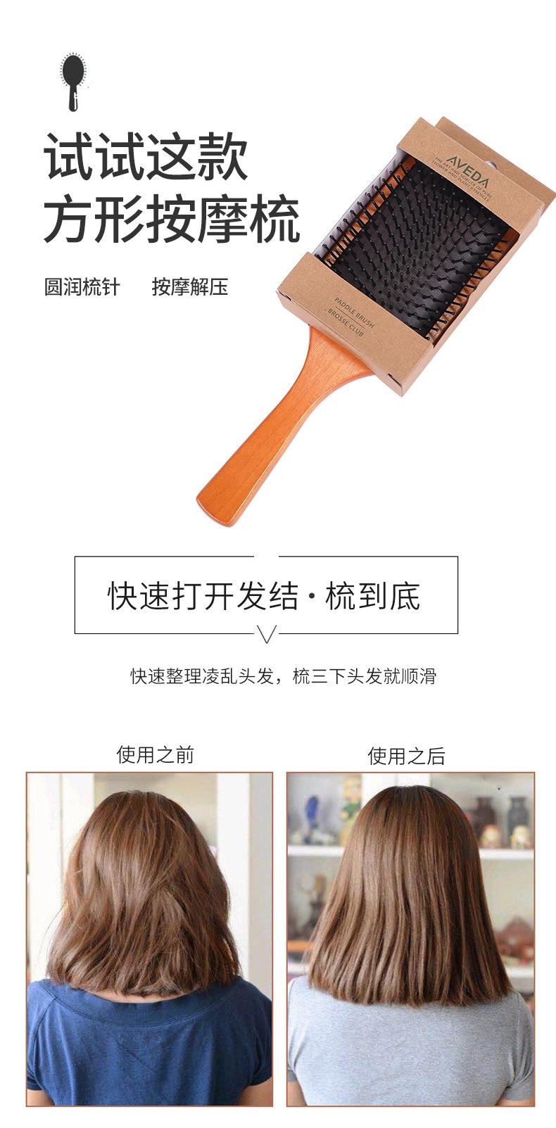 详情页_03.jpg