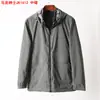 Chaqueta con Capucha para Hombre para Primavera y Otoño, Moda al Aire Libre, Cortavientos e Impermeable, Casual Versátil, Transpirable, Abrigo