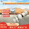 LBD-16/1140(660)A máquina vulcanizadora à prova de explosão CX mine tem inserção e extração suaves, é isolada e resistente à temperatura