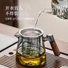 Juego de Té de Vidrio Set Hogareño Accesible Lujo Juego de Tetera Beber Té Juego de Té Oficina Set Nuevo Estilo 2025