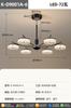 Lustre para Sala de Estar Moderno Luxo Leve Meados do Século Iluminação de Hall de Entrada Atmosférica de Alto Padrão Lâmpada de Hall Criativa Minimalista Italiana de Alto Padrão