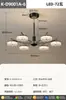Lustre para Sala de Estar Moderno Luxo Leve Meados do Século Lâmpada para Hall de Entrada Atmosférica de Alto Padrão Minimalista Italiano Criativo Lâmpada de Hall de Entrada de Alto Padrão