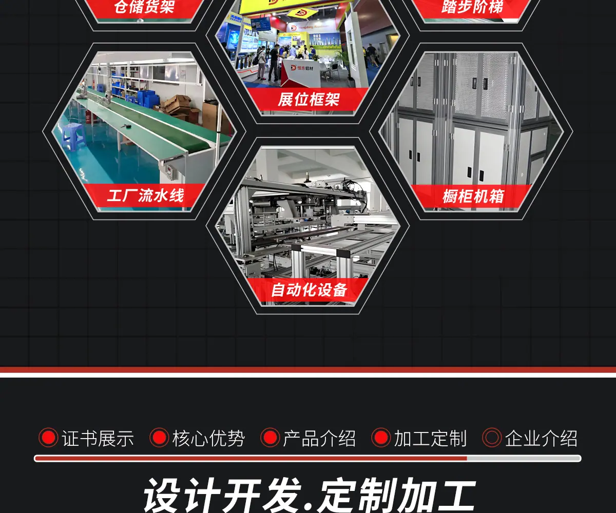 详情高清_15.jpg