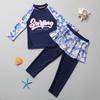 Traje de baño para niñas de manga larga dividido para niñas medianas y grandes, vestido de princesa de Corea del Sur, lindo estilo occidental, traje de baño para aguas termales