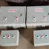 Dispositivo de Control de Aire Puerta de Viento, Caja de Control de Puerta de Viento Totalmente Automática sin Presión, Múltiples Especificaciones Dispositivo de Control de Aire Puerta de Viento Qkfm-1
