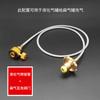 Modegol Taiwan Vale das Borboletas Fogareiro Externo Tubo de Conversão de Gás Liquefeito Válvula de Enchimento para Botijão de Gás Plano Gás