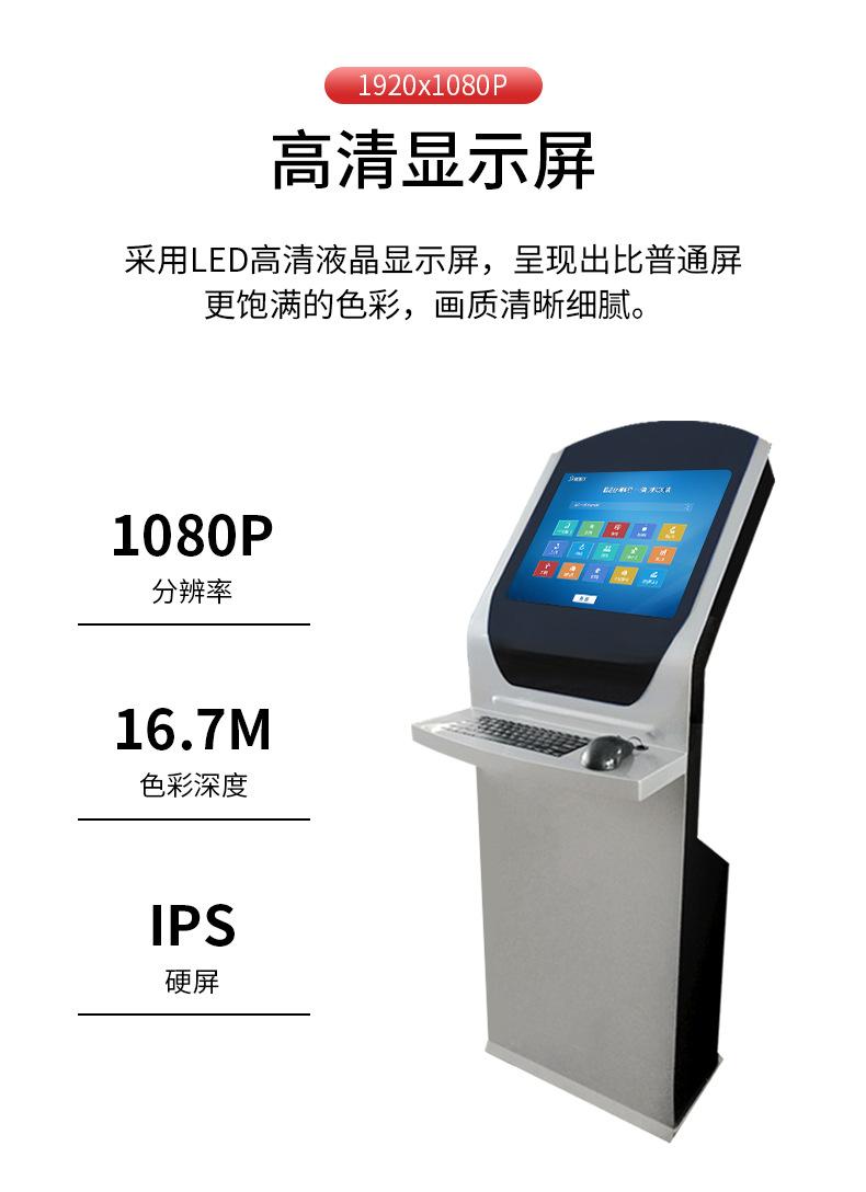 取单机详情1_04