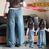 Jeans de Nuevo Estilo Otoñal para Niñas (Tallas Medianas y Grandes) Ropa Infantil Niños Niñas Jeans Casuales Elegantes Versátiles Modernos de Moda