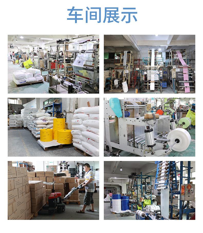 详情_16.jpg